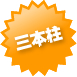 �O�{��
